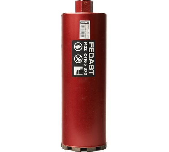 Коронка алмазная для мокрого сверления Fedast (116х370 мм, M22) FDDCW116370