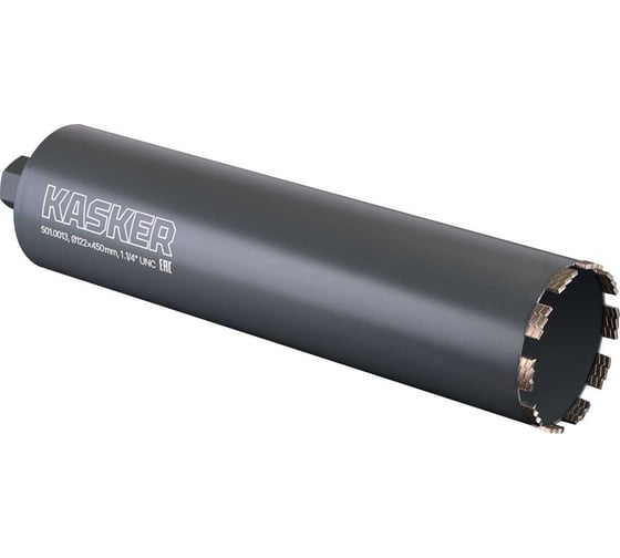 Коронка алмазная Kasker 122х450 мм, 1.1/4 UNC, Professional, 10 сегментов 501.0013