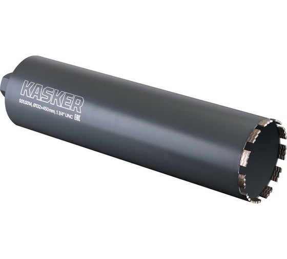 Коронка алмазная Kasker 132х450 мм, 1.1/4 UNC, Professional, 11 сегментов 501.0014