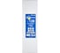 Коронка алмазная по бетону TRIO-DIAMOND 120*450 New Formula 1-1/4 UNC NFU120 2