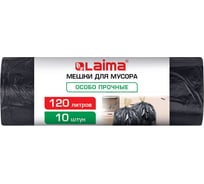 Мешки для мусора LAIMA с завязками 120л черные в рулоне 10шт особо прочные ПВД 65мкм 70x95см,, 70266 702669