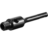 Переходник для алмазных коронок Kasker SDS Plus/М16-М 505.0011