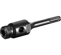 Переходник для алмазных коронок Kasker SDS Plus/1/2-М 505.0013
