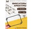 Фиксаторы арматуры КРЕПЫ 2.0 200х300 40шт KR2-R-200300-Q40 1