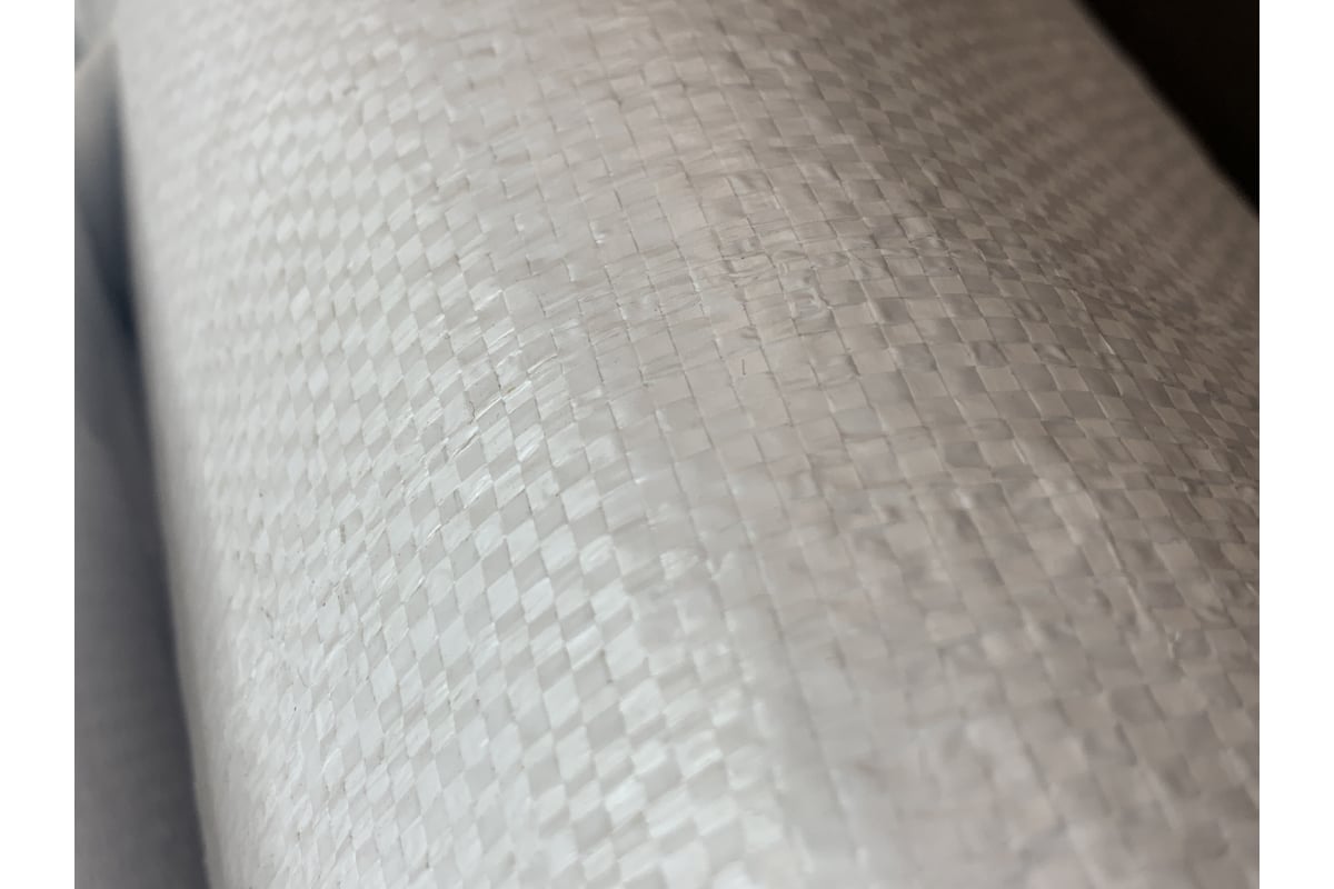 Мешок строительный полипропиленовый белый (50 шт; 55х95 см) GAVIAL ...