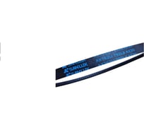 Ремень приводной зубчатый ТСС (Аx762Li 792Ld Ах30)/L/V-Belt 040139