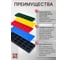 Пластины монтажные рихтовочные 23 Болта под стеклопакет (1-6мм) 120шт 50080 4