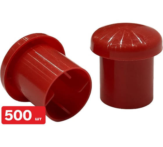 Колпачок SAMGRUPP для арматуры 10-18 мм грибок (500 шт) SR-085701018-500