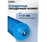 Коронка для алмазного бурения Diamond Industrial 122 х 450 мм LASER 1 1/4UNC DIDAB122450 6