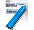 Коронка для алмазного бурения Diamond Industrial 122 х 450 мм LASER 1 1/4UNC DIDAB122450 8