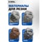 Коронка для алмазного бурения Diamond Industrial 122 х 450 мм LASER 1 1/4UNC DIDAB122450 10