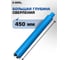 Коронка для алмазного бурения Diamond Industrial 62 х 450 мм LASER 1 1/4UNC DIDAB62450 8