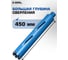 Коронка для алмазного бурения Diamond Industrial 82 х 450 мм LASER 1 1/4UNC DIDAB82450 9