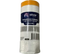 Пленка укрывная Alvar 1.1х33м с малярной лентой AL-MF1133