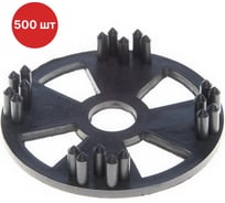 Основание (подставка) Sebmet под Фиксаторы Кубик 20-35 и 35-50 (упаковка 500шт) TD0850203550.500
