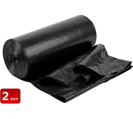 Мешки для мусора 300 л 100х140 см 10 шт в рулоне (2 рулона) SAMGRUPP SR-350100076-2