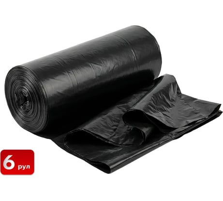 Мешки для мусора 300 л 100х140 см 10 шт в рулоне (6 рулонов) SAMGRUPP SR-350100076-6