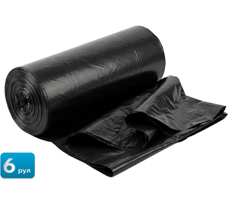 Мешки для мусора Sebmet 300 л 100х140 см 10 шт в рулоне (6 рулонов) TD350100076.6