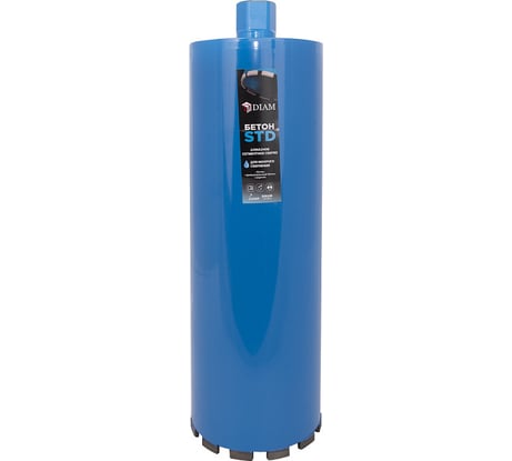 Сверло алмазное сегментное мокр. Diam 162x450х12х1,1/4UNC Бетон СТД (арм.бетон) 310121