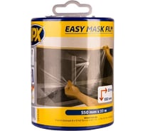 Пленка укрывочная с малярной лентой в диспенсере DE5533 (550 мм; 33 м) HPX 5425014227116