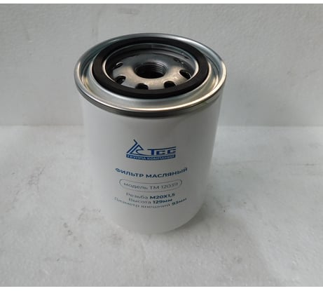 Фильтр масляный ТСС ТМ 12039/TSS oil filter 041387