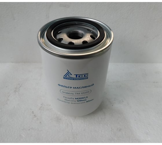 Фильтр масляный ТСС ТМ 12039/TSS oil filter 041387