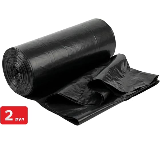 Пакеты д/мусора SAMGRUPP 240 литров Standart (20 шт) SR-350100095-2