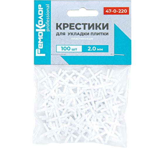 Крестики пластиковые для укладки плитки (100 шт; 2 мм) РемоКолор 47-0-220