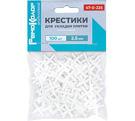 Крестики пластиковые для укладки плитки, 2,5мм 100шт, (уп.) РемоКолор 47-0-225