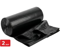 Мешки для мусора Sebmet 360 л, черные ПВД, 60 мкм (упак. 20 шт) TD350100077.2