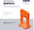 Зажимы-ворота (СВП) АКОР Эксперт, шов 1 мм, толщина плитки 5–16 мм, 200 шт. 336 02 312 2