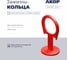 Зажимы-кольца (СВП) АКОР Эксперт, шов 0,8 мм, толщина плитки 5–16 мм, 100 шт. 337 08 101 2