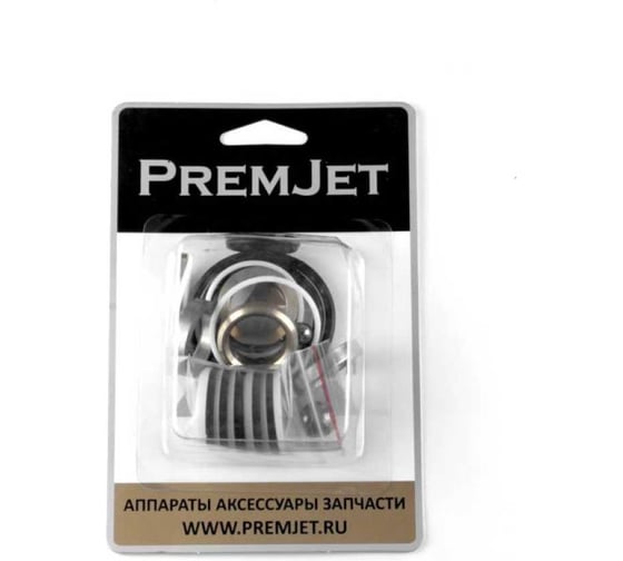 Ремкомплект поршневого насоса PremJet PJ301P/PJ4033 29043