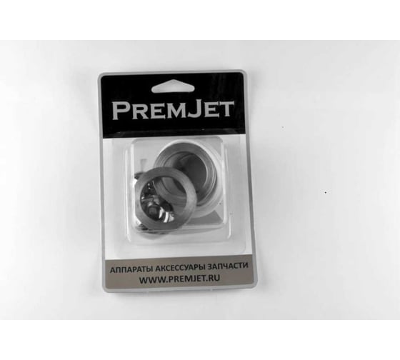 Ремкомплект поршневого насоса PremJet PJ681P (насос 180CC) 1100040