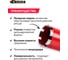Коронка DERZHI для алмазного сверления 72х450/470мм, 7 сегментов, резьба 1 1/4UNC 450-072 5