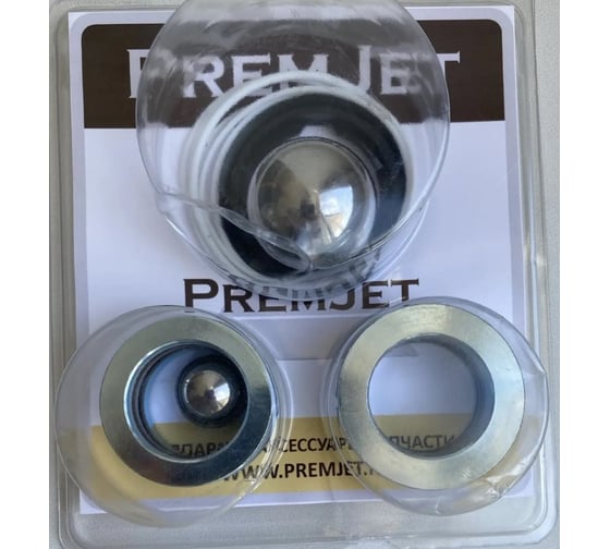 Ремкомплект поршневого насоса PremJet X451 (насос 250СС) K244-853