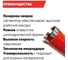 Алмазная коронка для сухого бурения с микроударом ALMAZPRO LWBFCB110-T 3