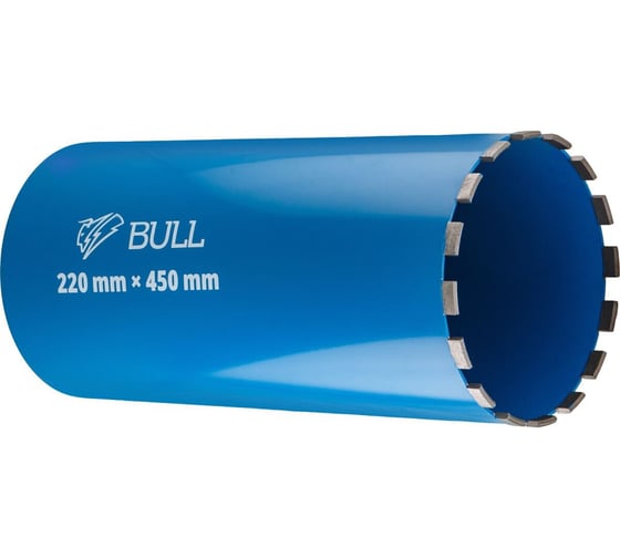 Коронка алмазная BULL 220 мм железобетон, L450 мм, 1 1/4, мокрое сверление (2329251) ЦИ-0000277830