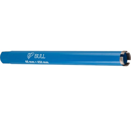 Коронка алмазная BULL, d 46мм железобетон, L450мм, 1 1/4, мокрое сверление, ЦИ-7892479300