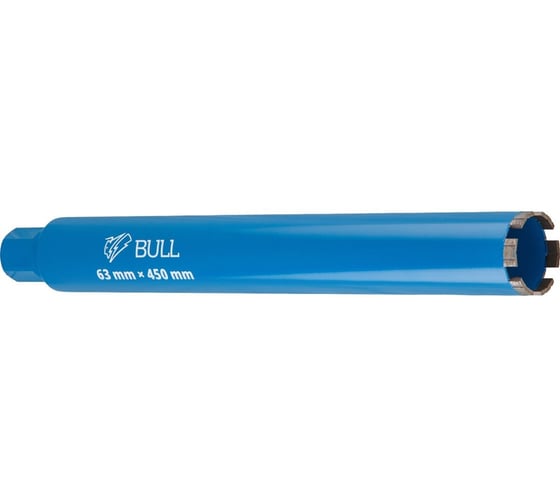 Коронка алмазная BULL, d 63мм железобетон, L450мм, 1 1/4, микроудар, сухое сверление, ЦИ-1162928208