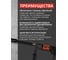 Удлинитель для алмазных коронок Jindu DD М22 (300мм) (металлический) 62822 5