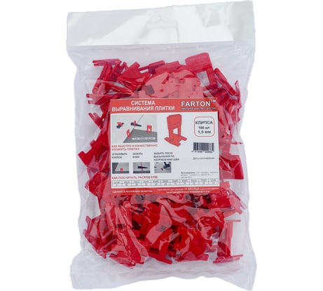 Система выравнивания плитки Клипса КФ 100 шт, 1.5 мм Farton 100001