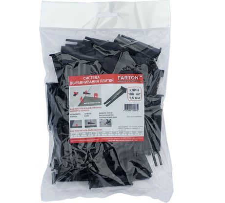 Система выравнивания плитки Клин КФ 100 шт, 1.5 мм Farton 100002