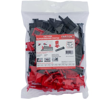 Система выравнивания плитки комплект КФ 50 100 шт, 1.5 мм Farton 100003
