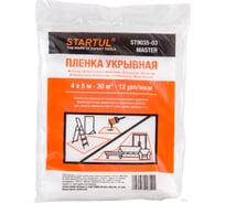 Пленка укрывная 4x5 м, 12 мкм STARTUL ST9035-03