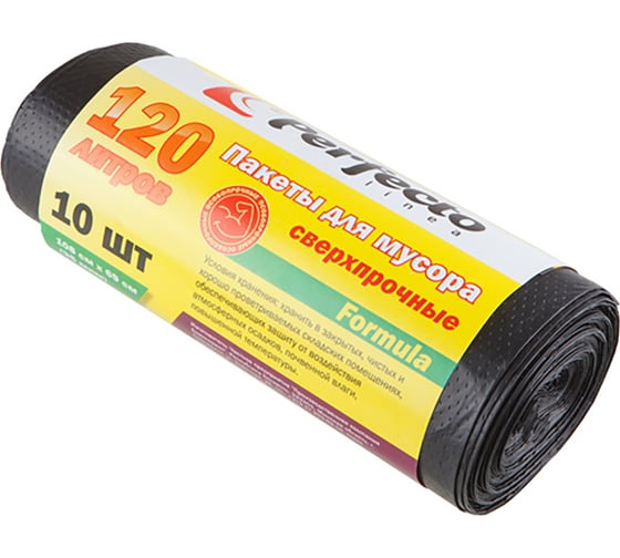 Пакеты для мусора сверхпрочные Formula 10 шт, 120 л, 108х69 см, 35 мкм PERFECTO LINEA 46-048290