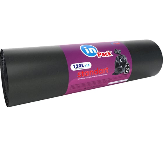 Мешок для мусора Standart (10 шт; 70x110 см; 120 л) InPack 4B12021011