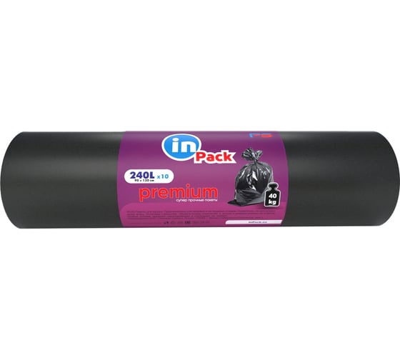Мешок для мусора Premium 90x130 см, 240 л InPack 4B24041011