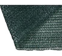 Сетка фасадная затеняющая темно-зеленая 3x5 м, 80 гр/м2 СИМАЛЕНД 6301091