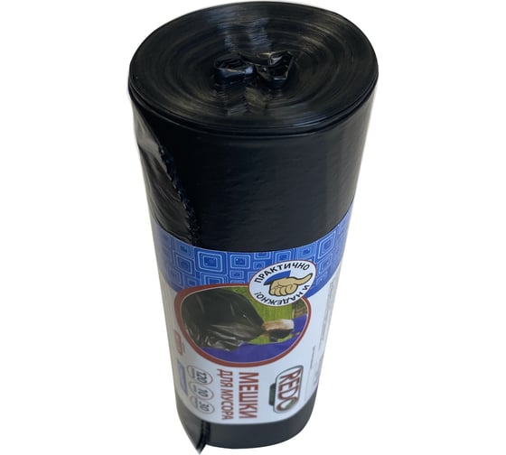 Мешки для мусора Standart 10 шт, 120 л, 30 мкм, ПВД, 70x110 см, 430 г REDO 901120